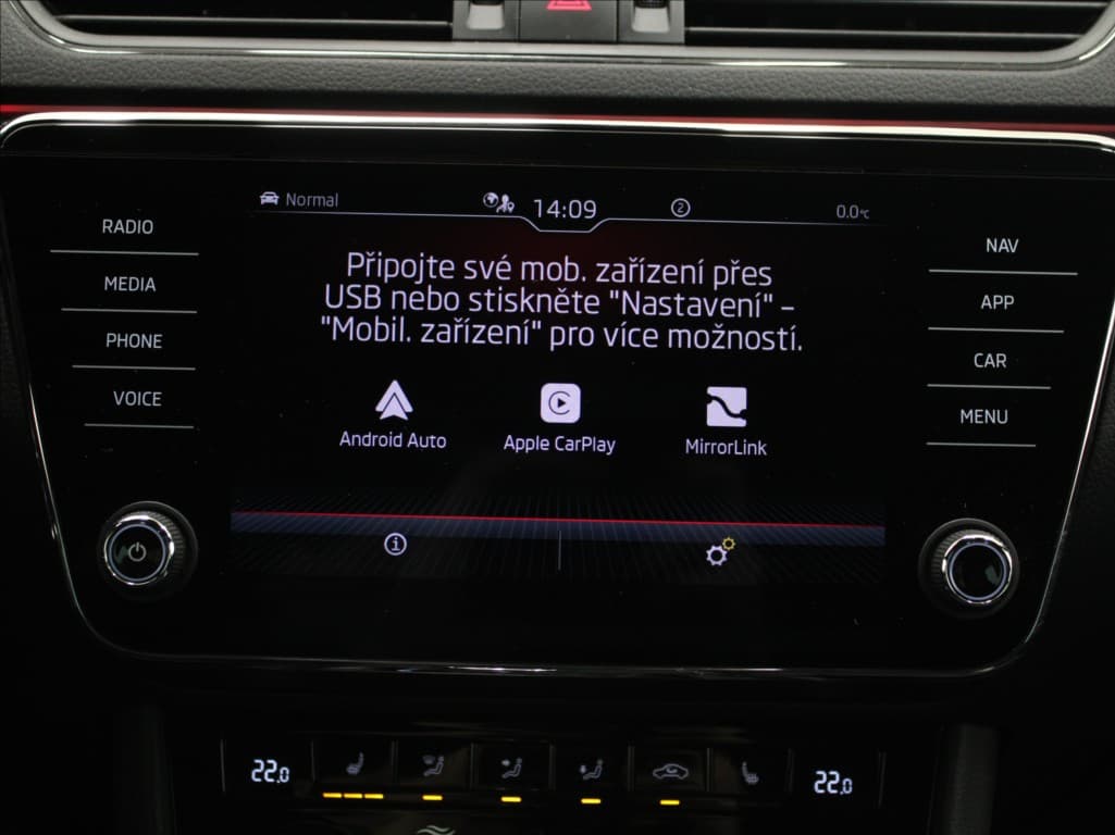 2022 Škoda Superb - 11