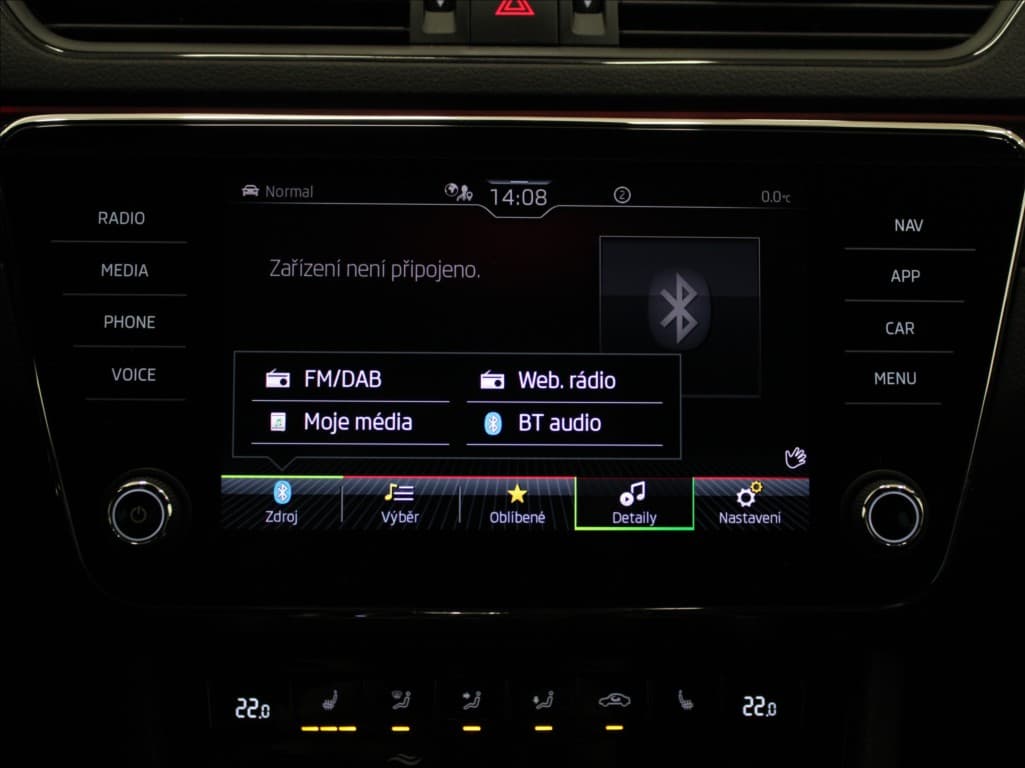 2022 Škoda Superb - 17