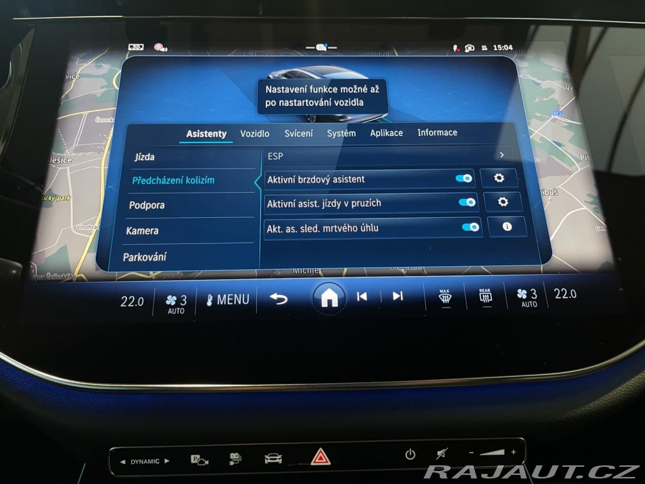 2024 Mercedes-Benz E-Class - 14