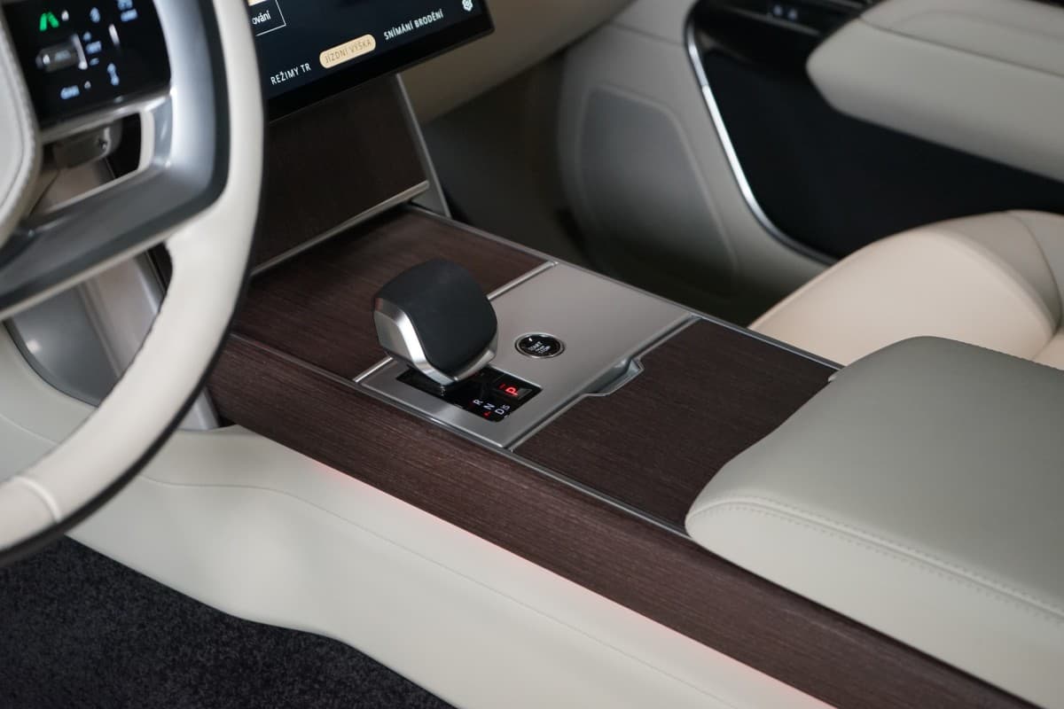 2025 Land Rover Range Rover - 18