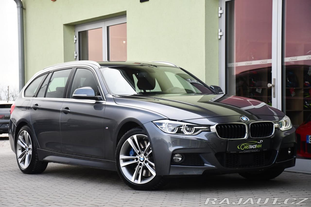 2017 BMW 3-Series - 7