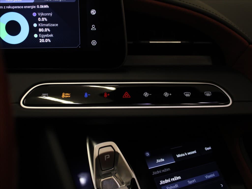 2024 MG Cyberster - 15