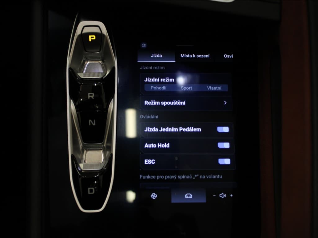 2024 MG Cyberster - 18