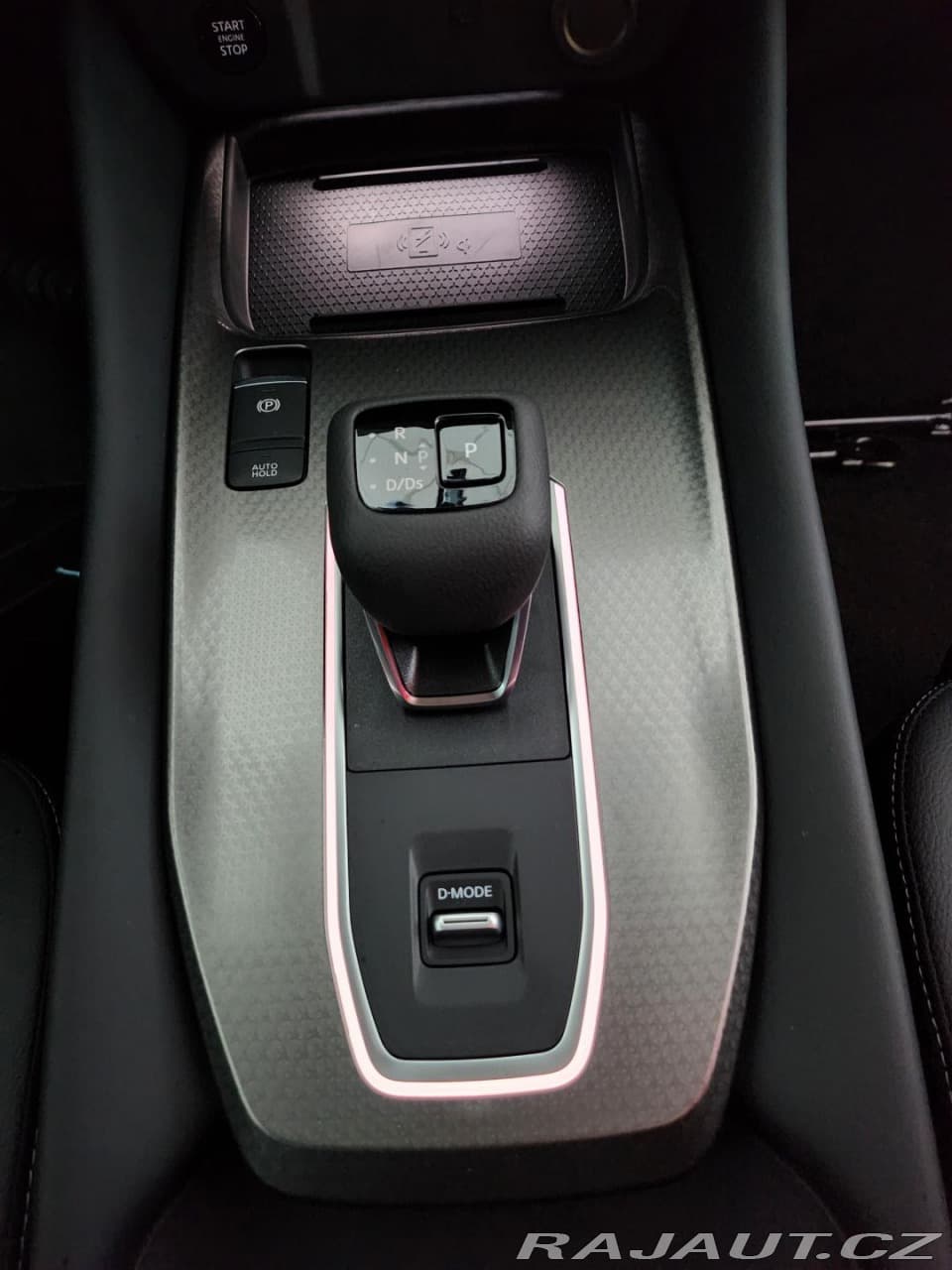 2026 Nissan Qashqai - 4