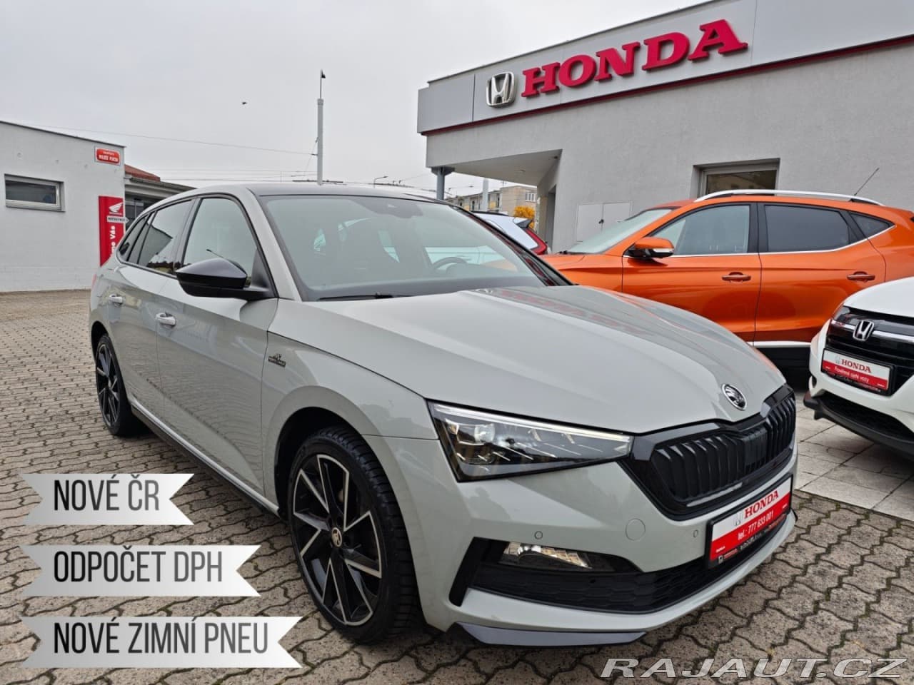 2021 Škoda Scala - 2