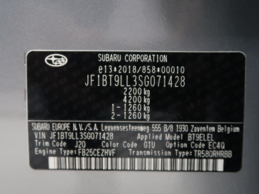 2025 Subaru Outback - 6