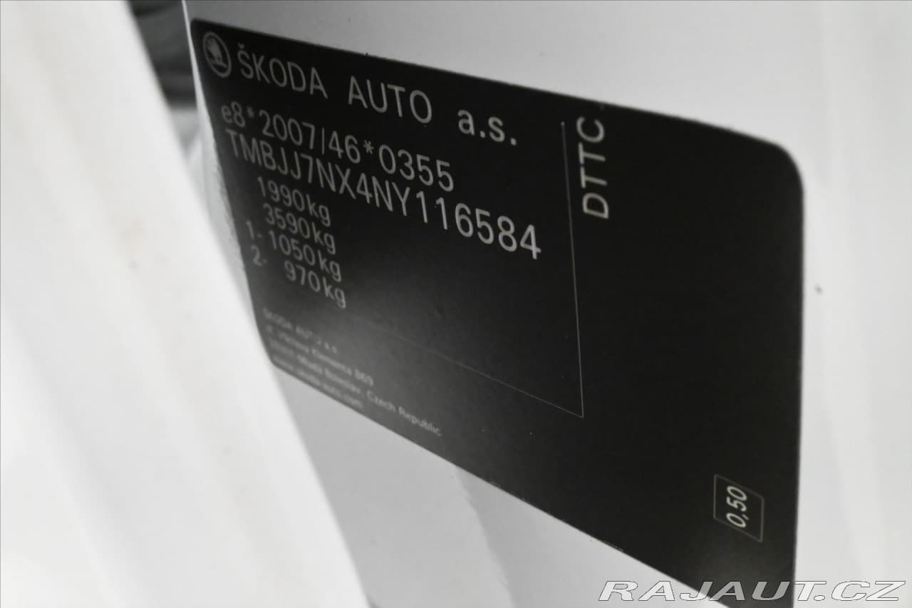 2022 Škoda Octavia - 12