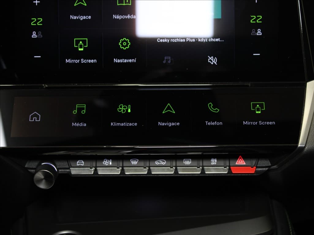 2024 Peugeot 308 - 15