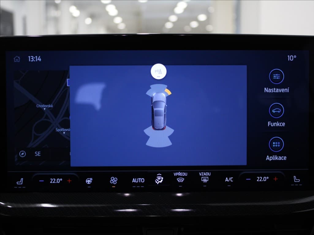 2023 Ford Focus - 10