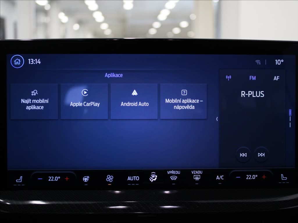 2023 Ford Focus - 14