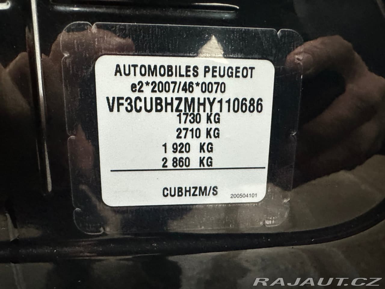 2017 Peugeot 2008 - 14