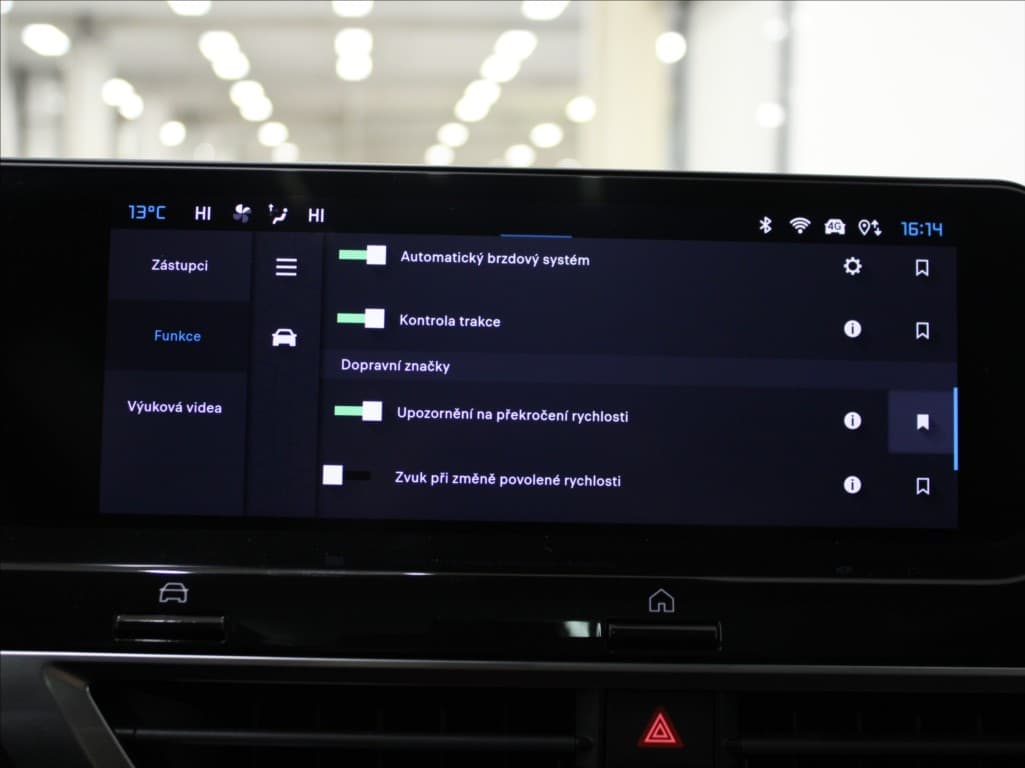 2024 Citroen C4 - 16