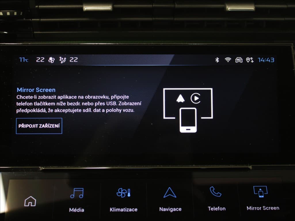 2024 Peugeot 308 - 12