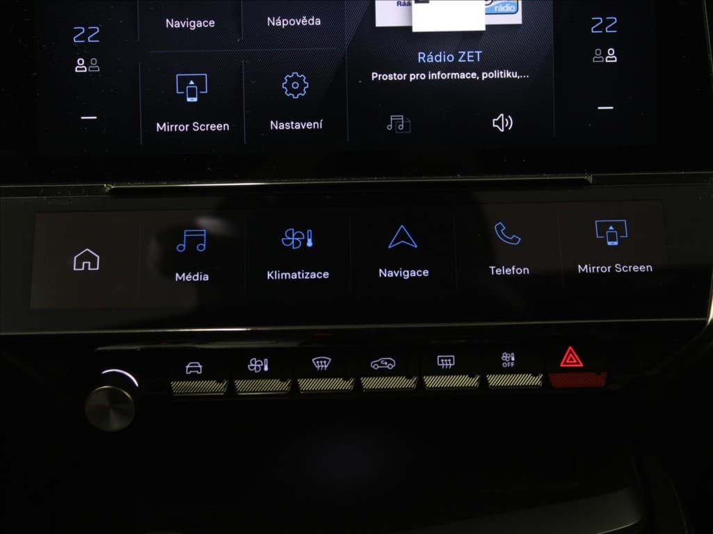 2024 Peugeot 308 - 15