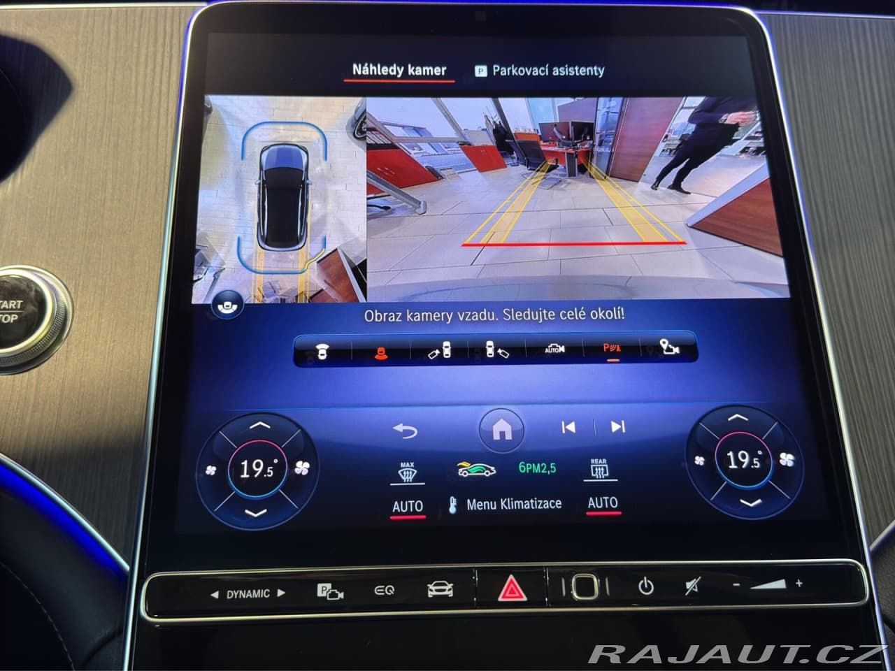 2024 Mercedes-Benz Eqe - 16