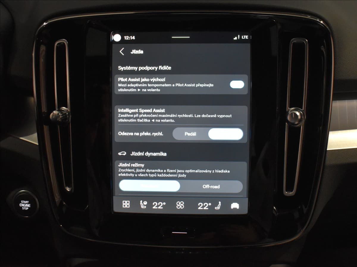 2025 Volvo Xc40 - 17