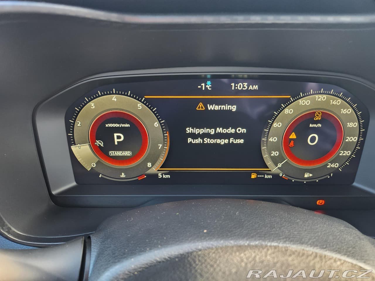 2025 Nissan Juke - 4