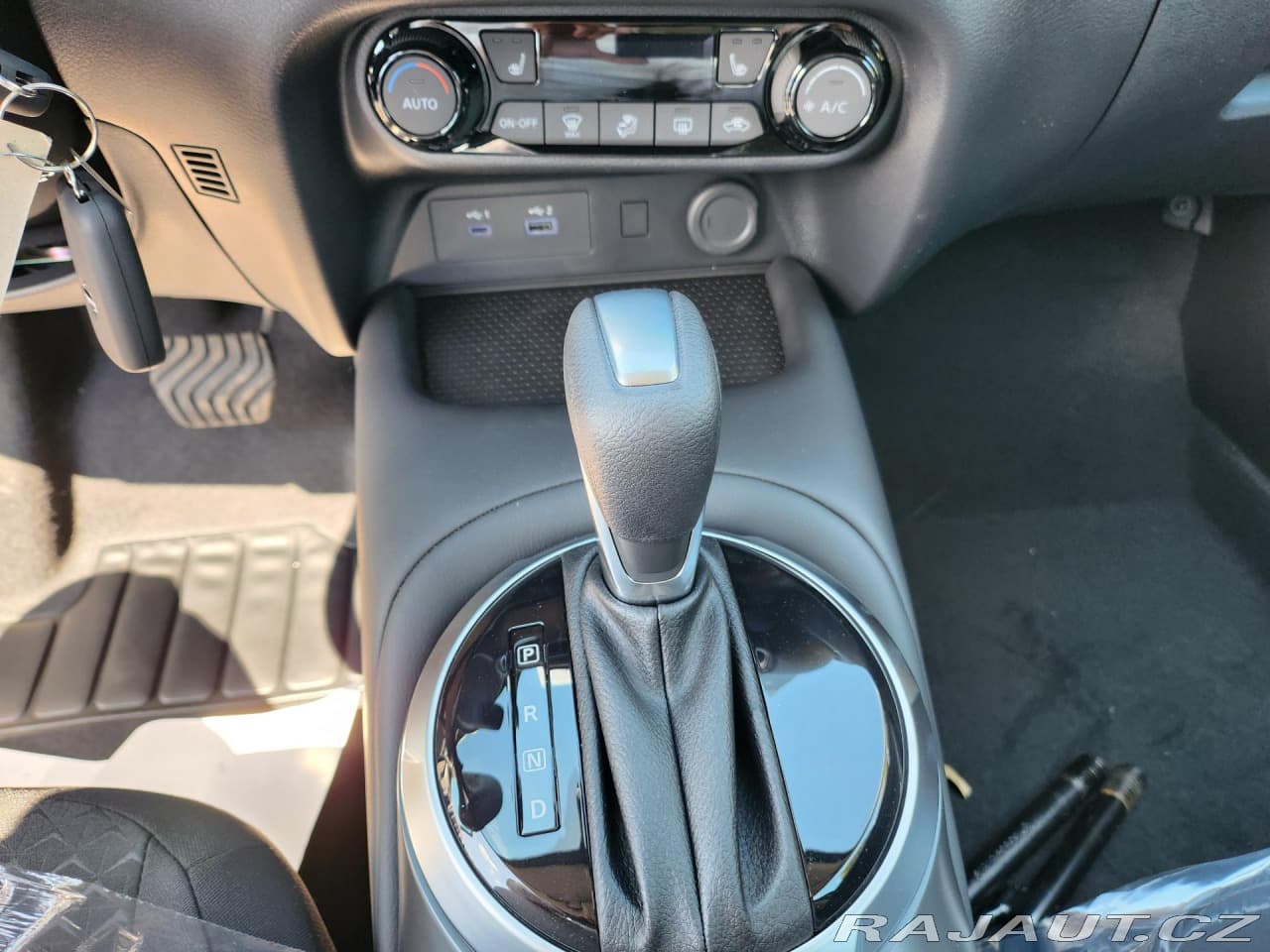 2025 Nissan Juke - 5