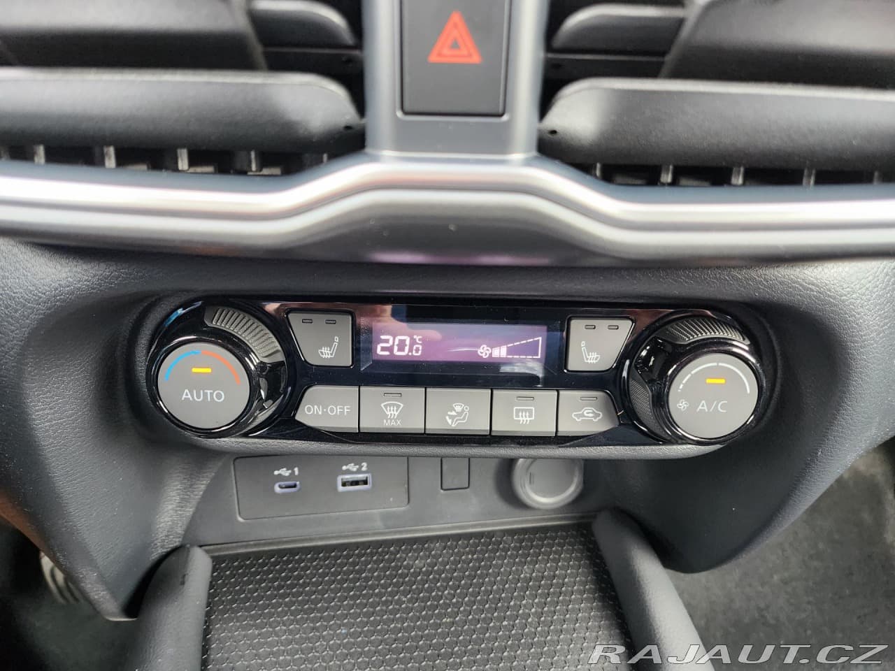 2025 Nissan Juke - 6