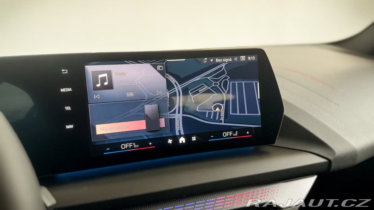 2025 BMW 1-Series - 8