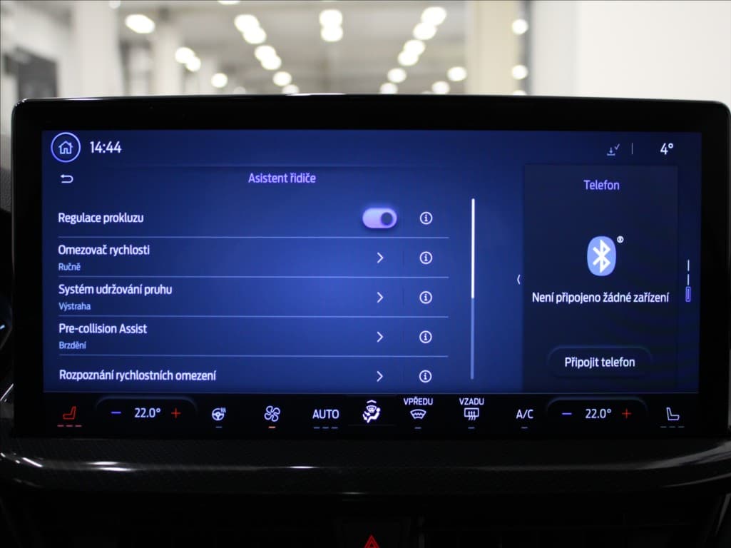 2023 Ford Focus - 11