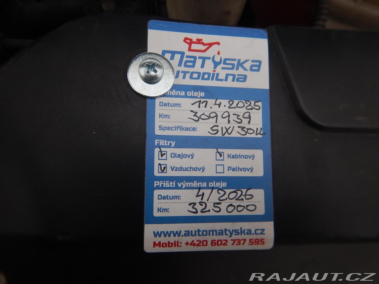 2009 Volkswagen Transporter - 16