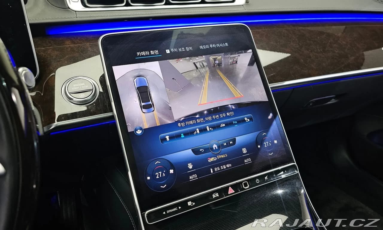 2021 Mercedes-Benz S-CLASS - 14