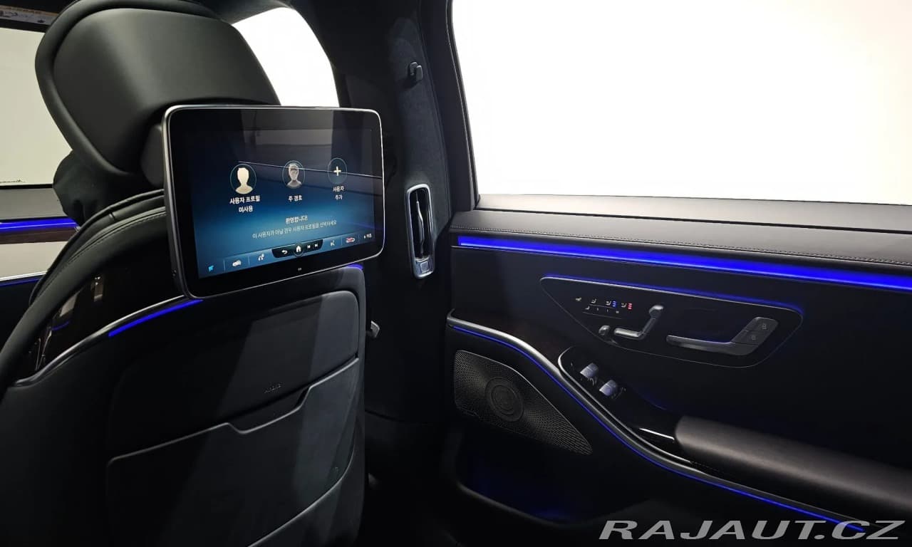 2021 Mercedes-Benz S-CLASS - 15