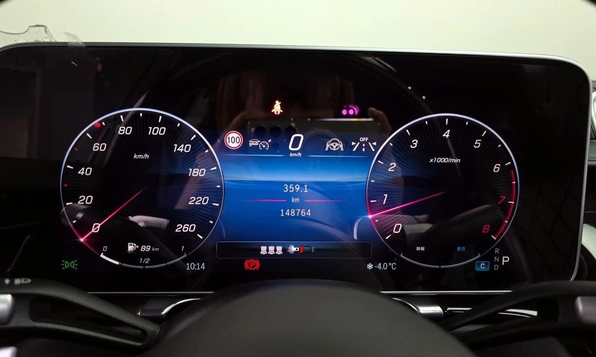 2021 Mercedes-Benz S-CLASS - 19