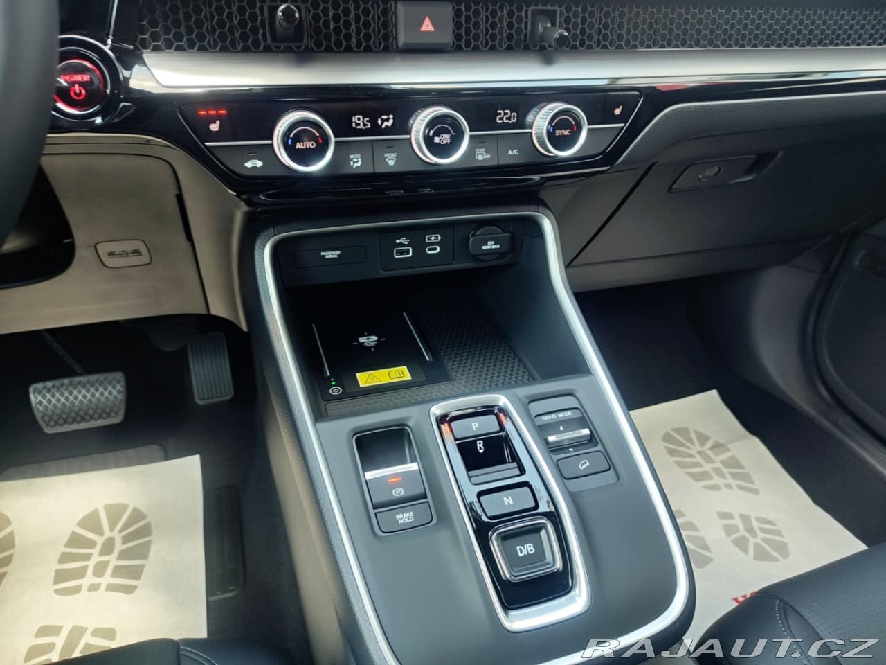 2025 Honda Cr-V - 15