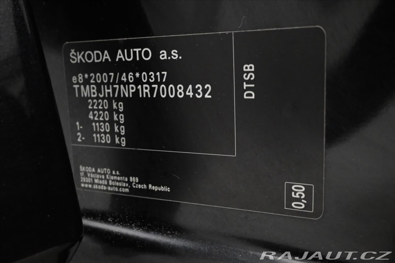 2023 Škoda Superb - 12