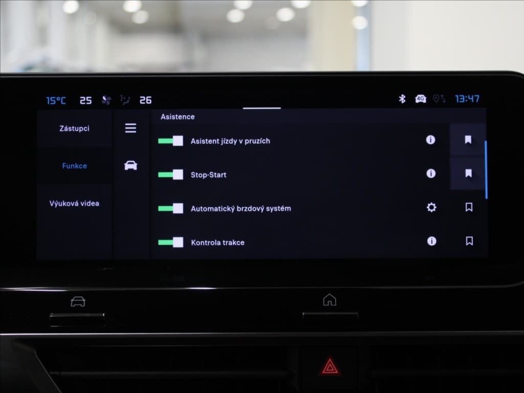 2024 Citroen C4 - 12