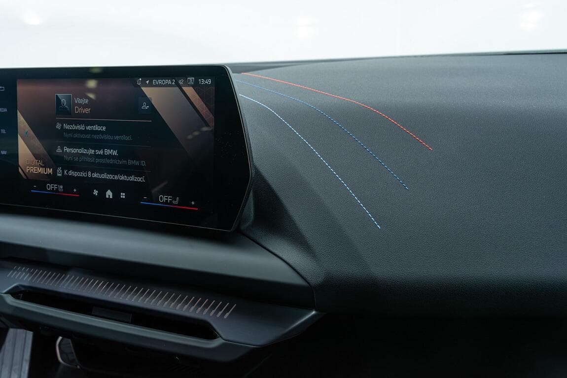 2024 BMW 1-Series - 12