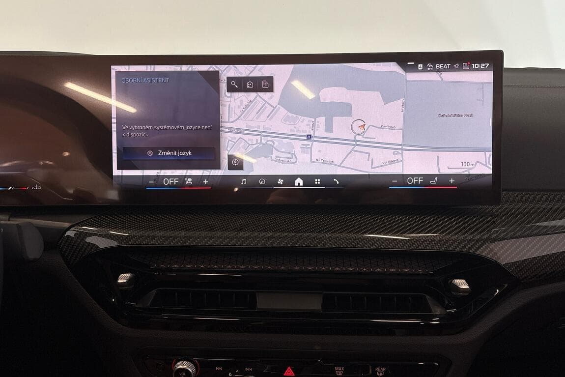 2025 BMW 4-Series - 12