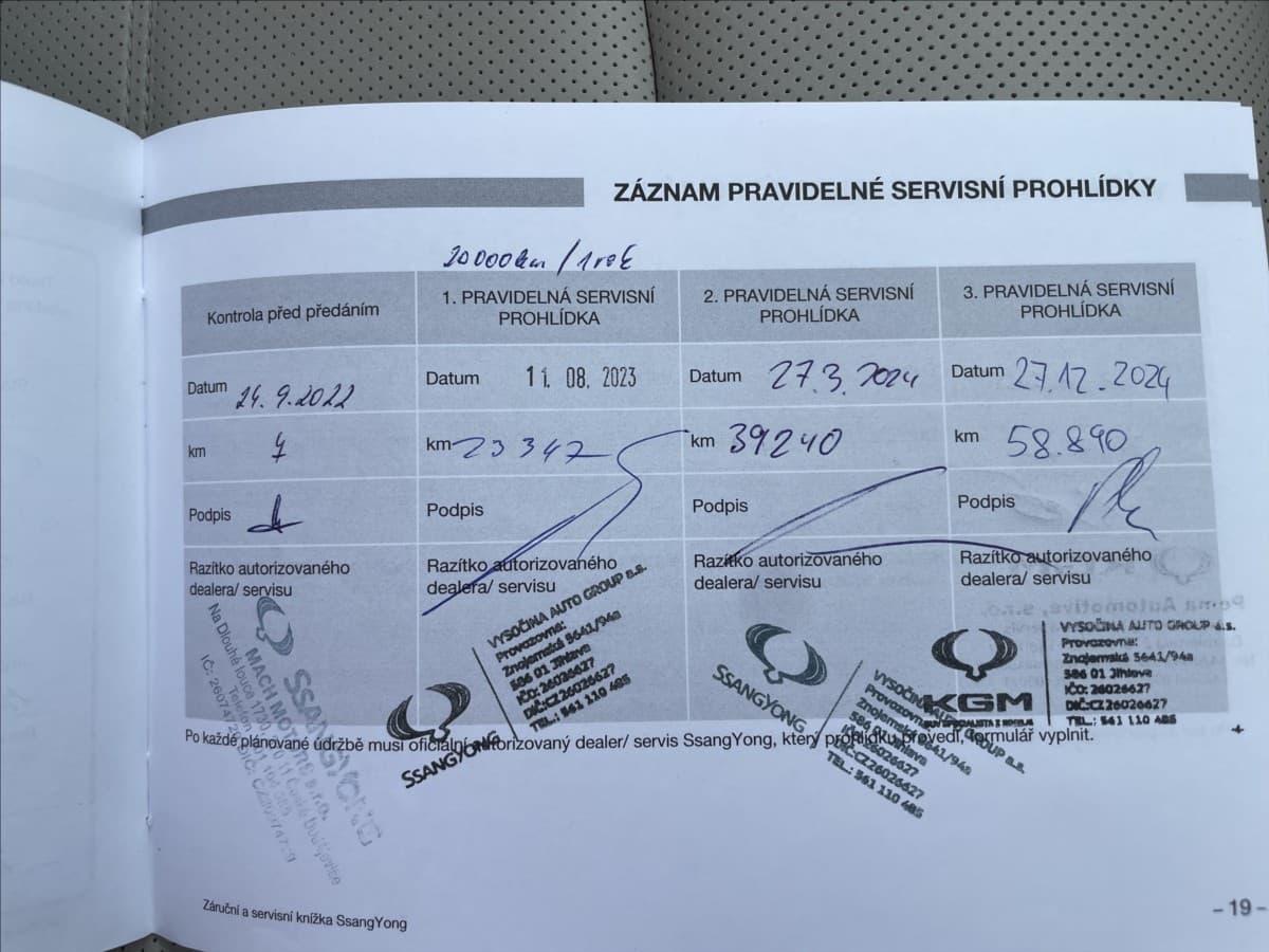 2022 SsangYong Rexton - 16