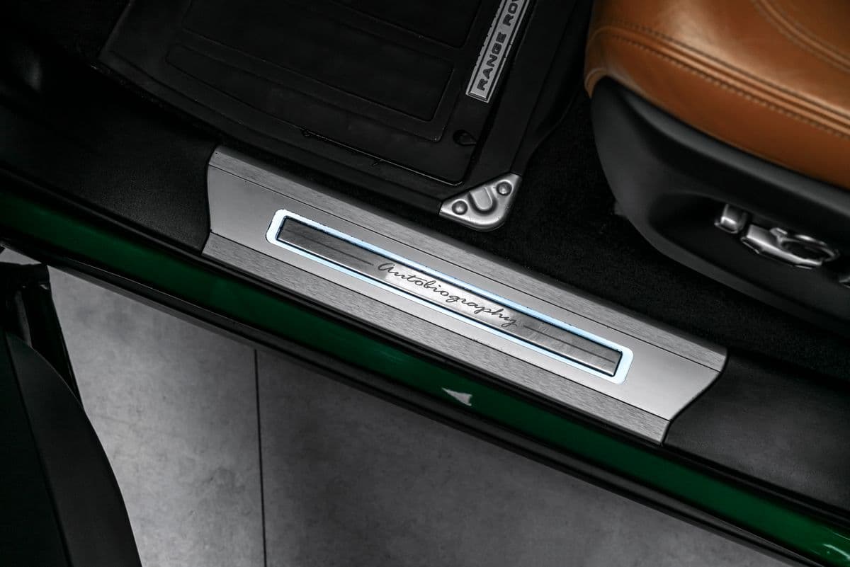 2016 Land Rover Range Rover - 20