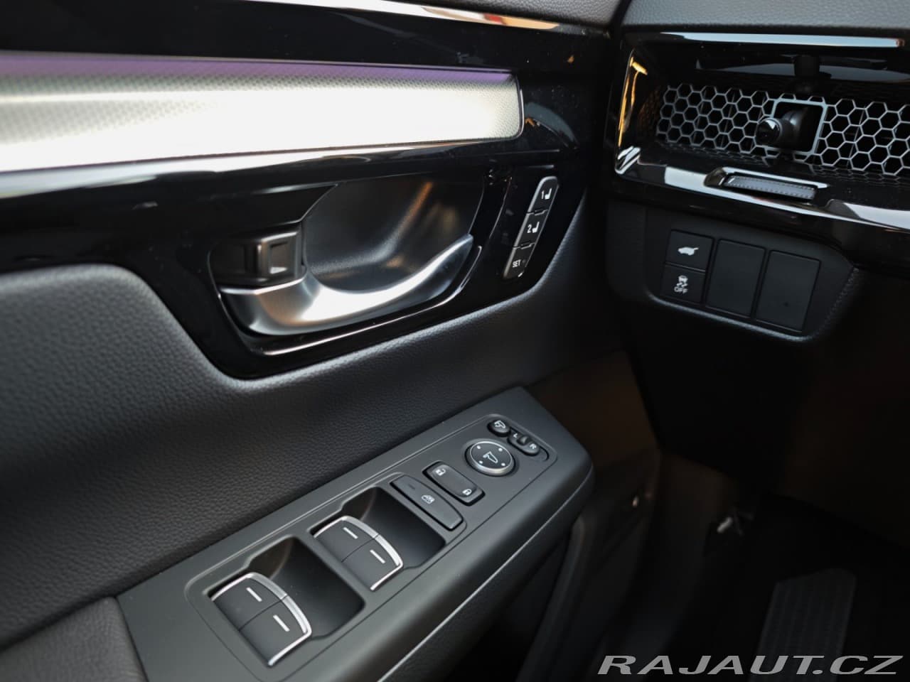 2026 Honda Cr-V - 18