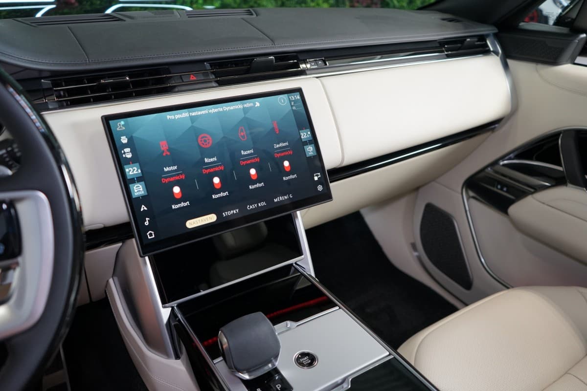 2025 Land Rover Range Rover - 19