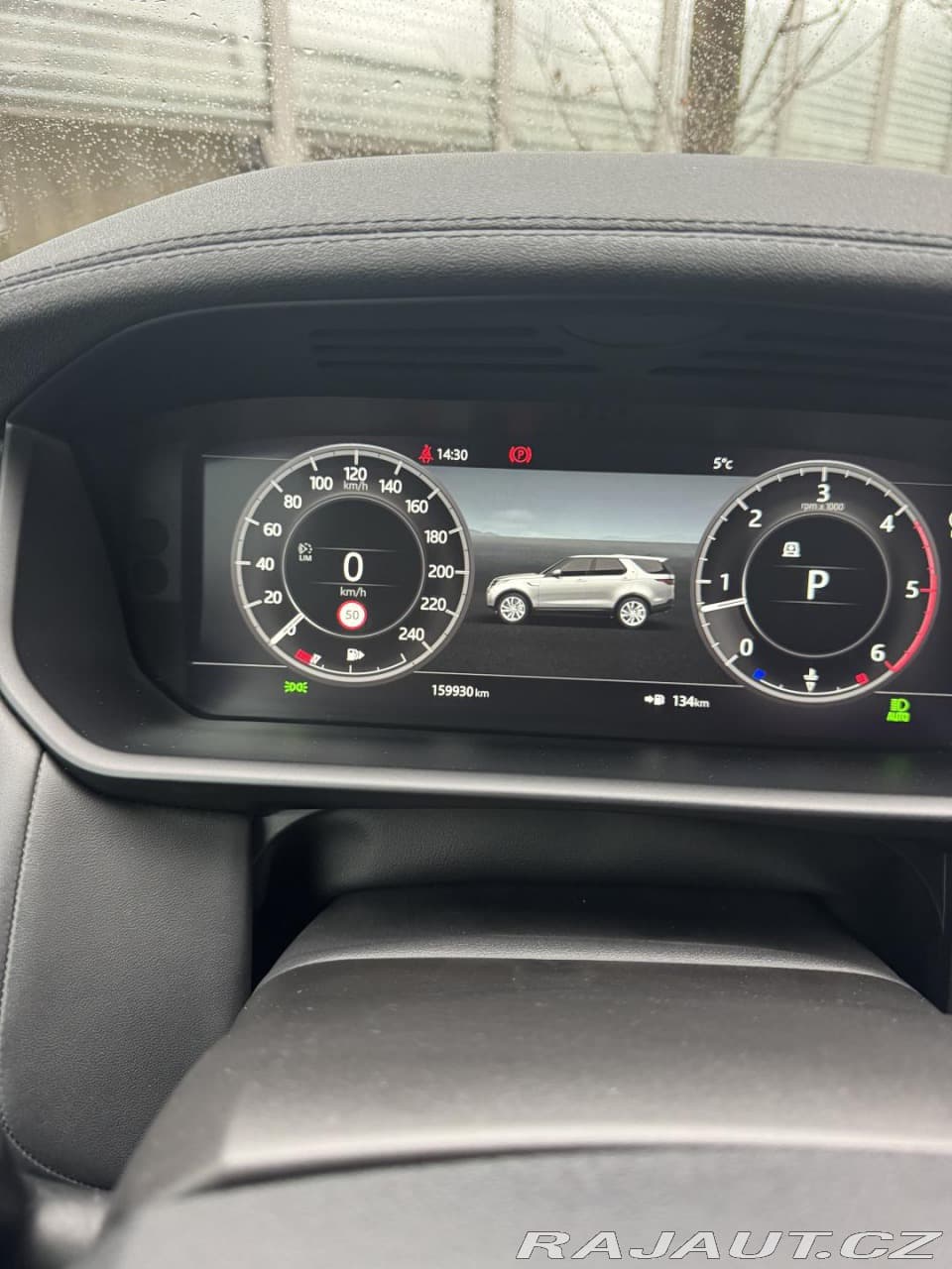 2018 Land Rover Discovery - 8