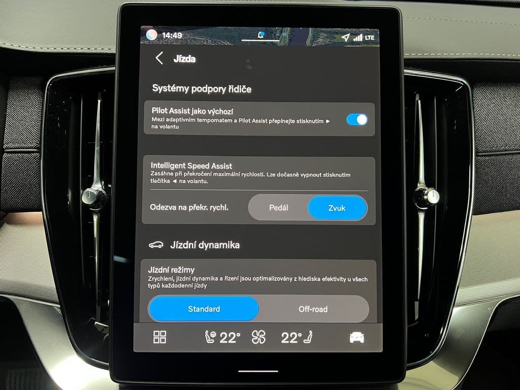 2026 Volvo XC90 - 18
