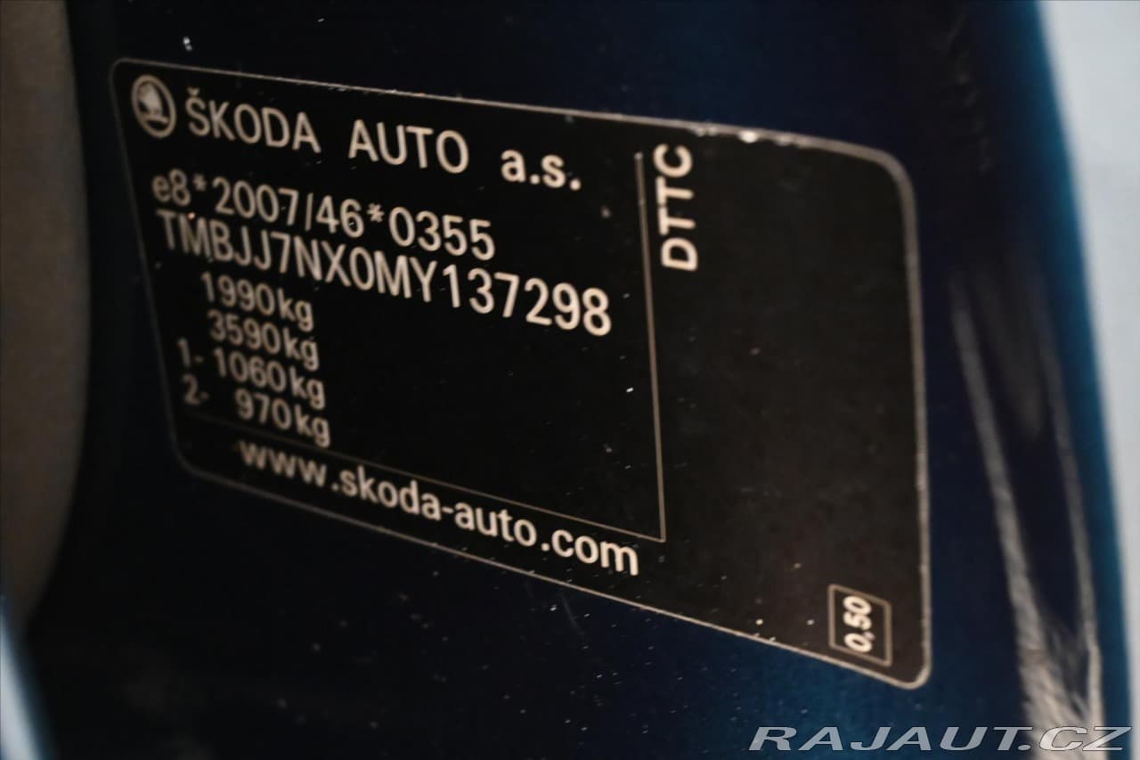 2021 Škoda Octavia - 12