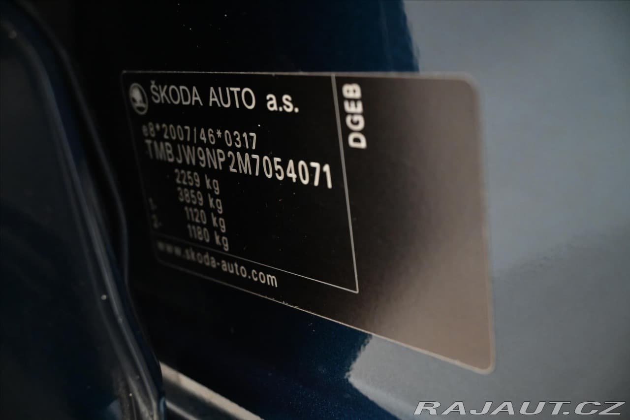 2021 Škoda Superb - 12