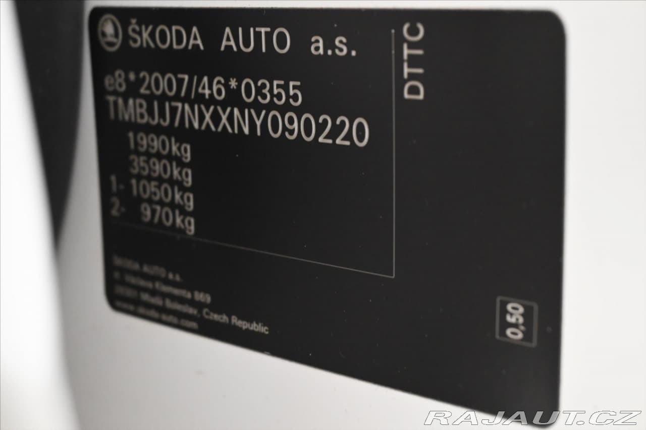 2022 Škoda Octavia - 12