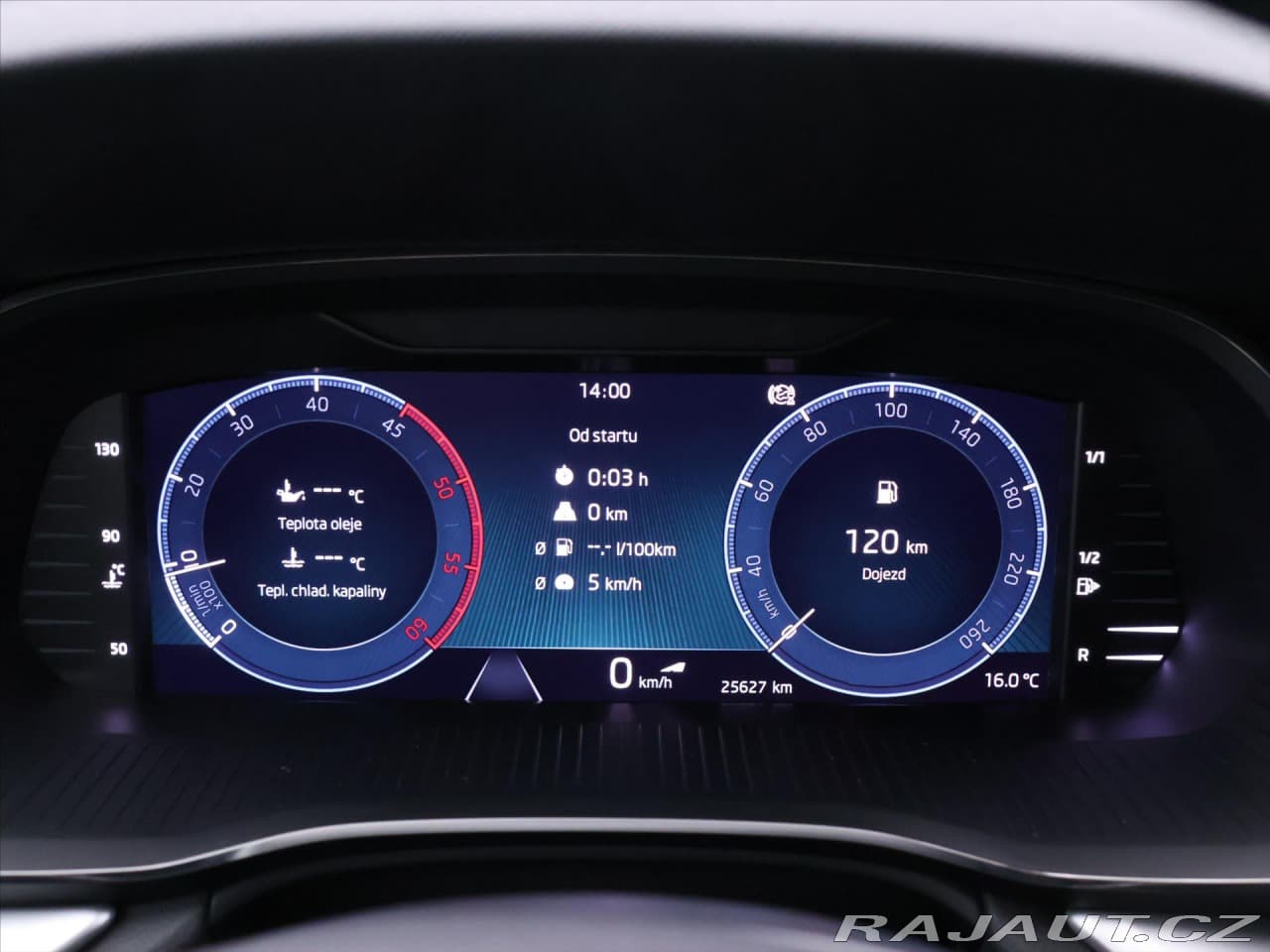 2023 Škoda Octavia - 17