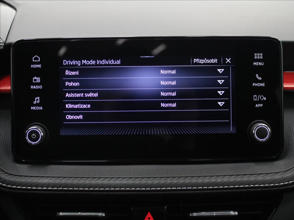 2024 Škoda Fabia - 11