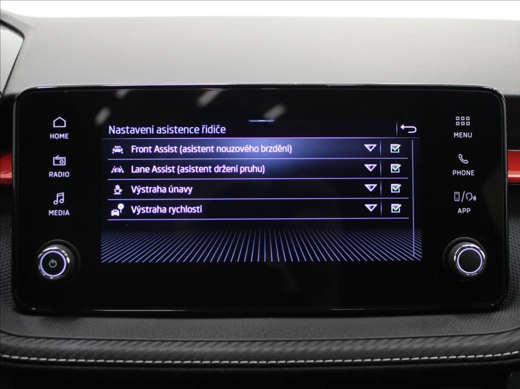 2024 Škoda Fabia - 12