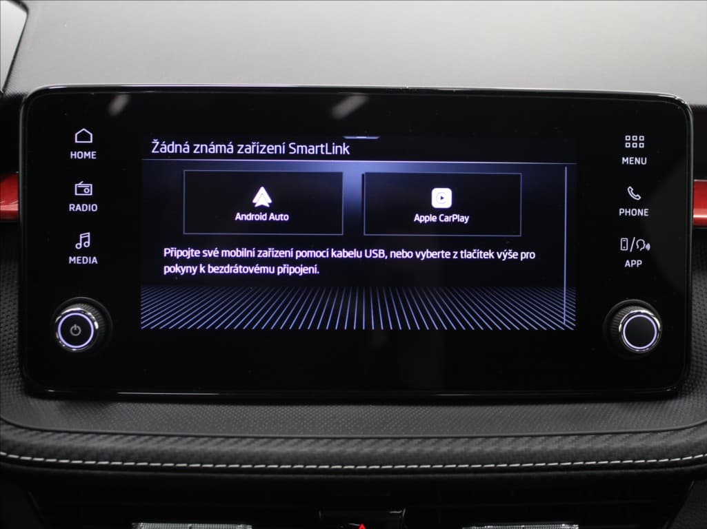 2024 Škoda Fabia - 13