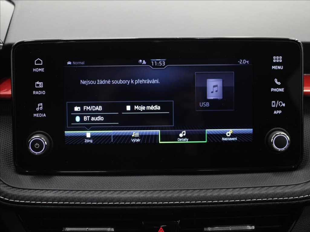 2024 Škoda Fabia - 14