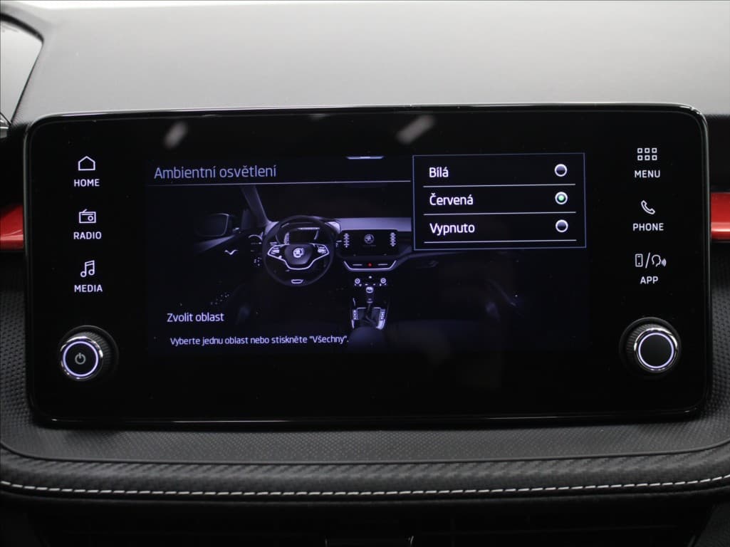 2024 Škoda Fabia - 15