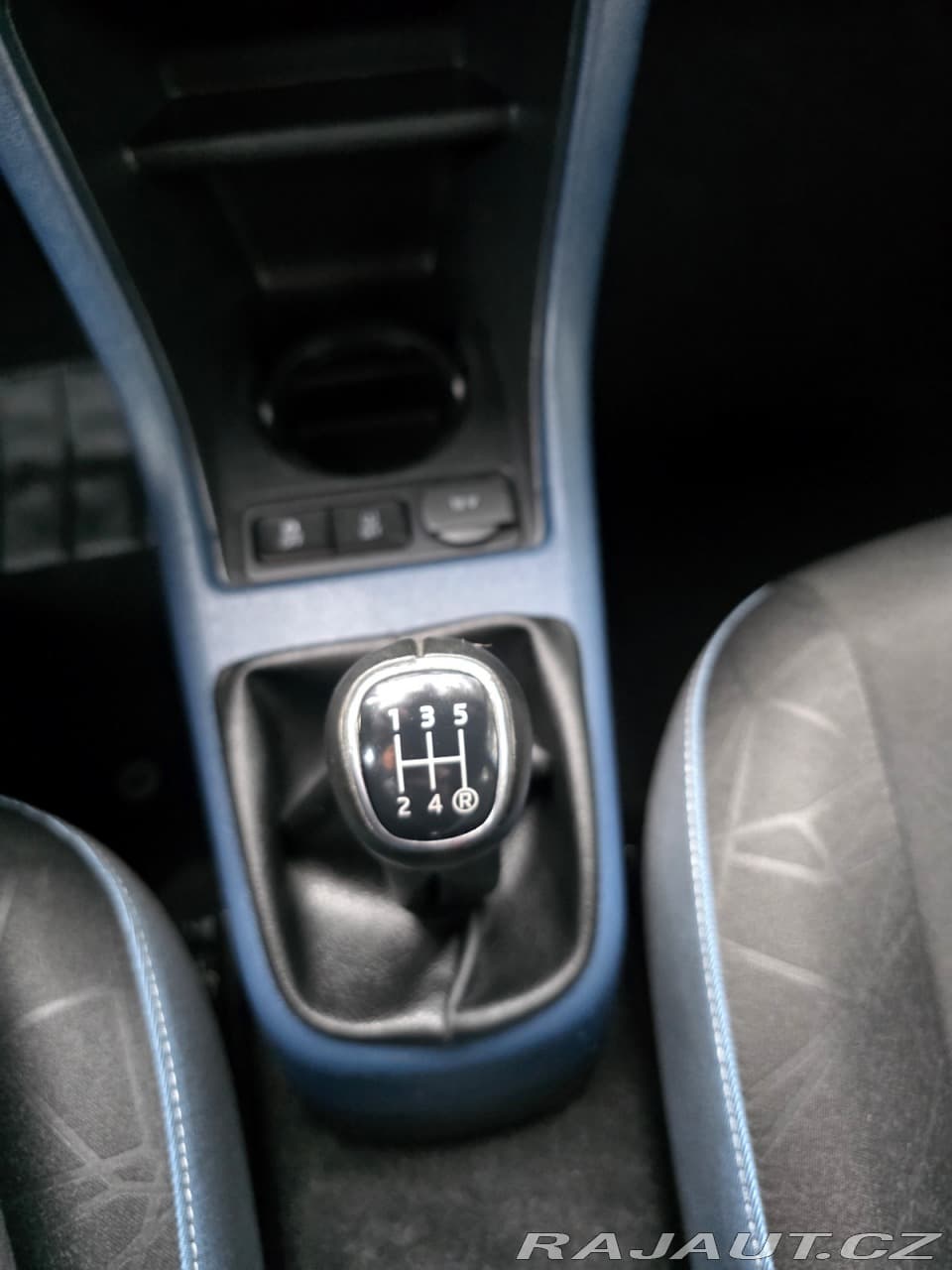 2017 Škoda Citigo - 16